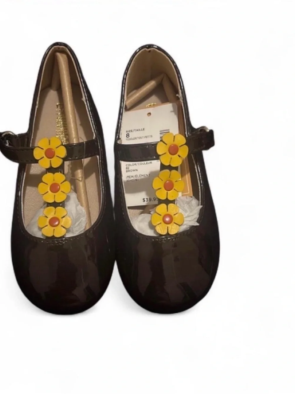 Girls Brown Patent Mary Jane Shoes with Yellow Flower Accents